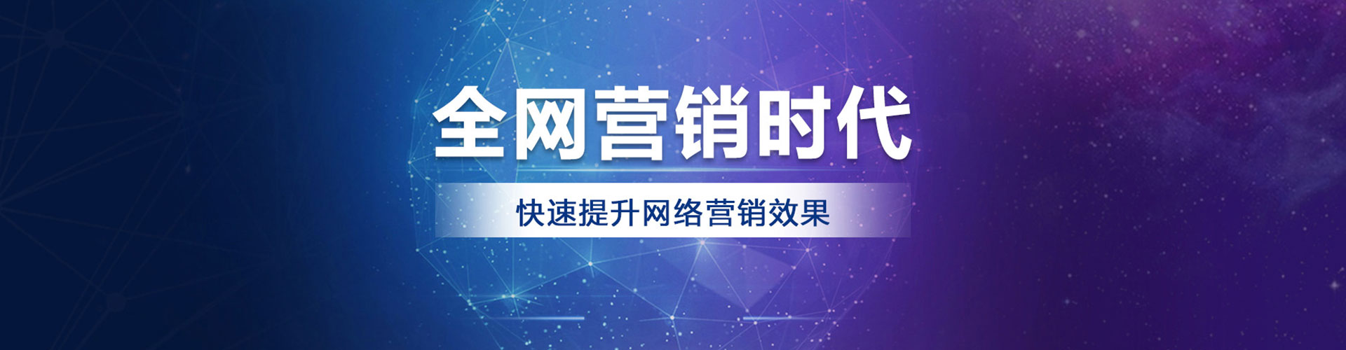 新沂微信信息流