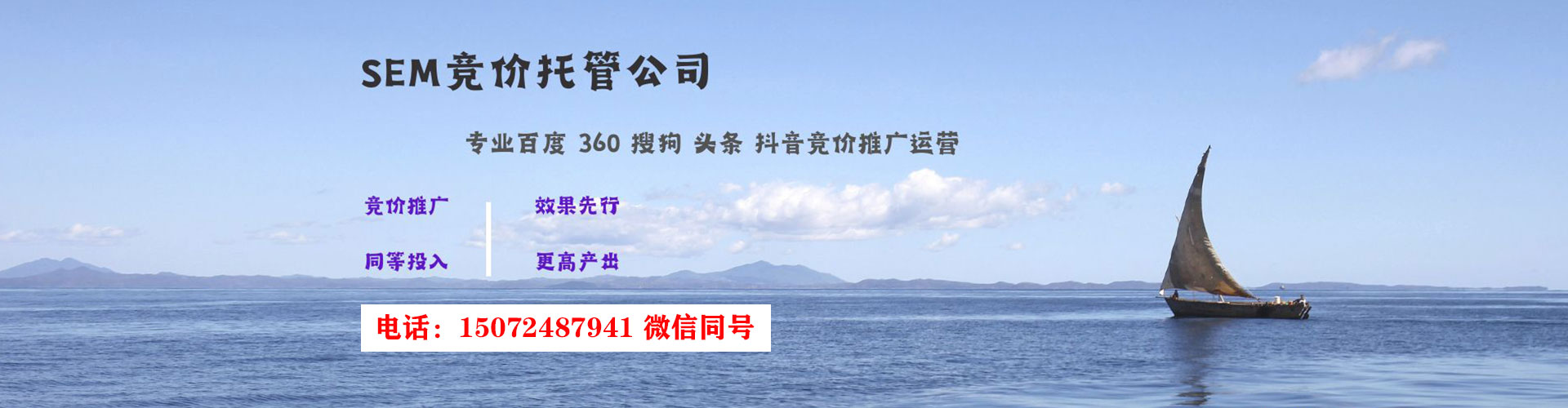 新沂百度充值返点