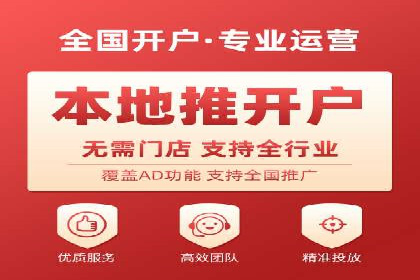 汽车行业信息流广告代理的成功策略与案例